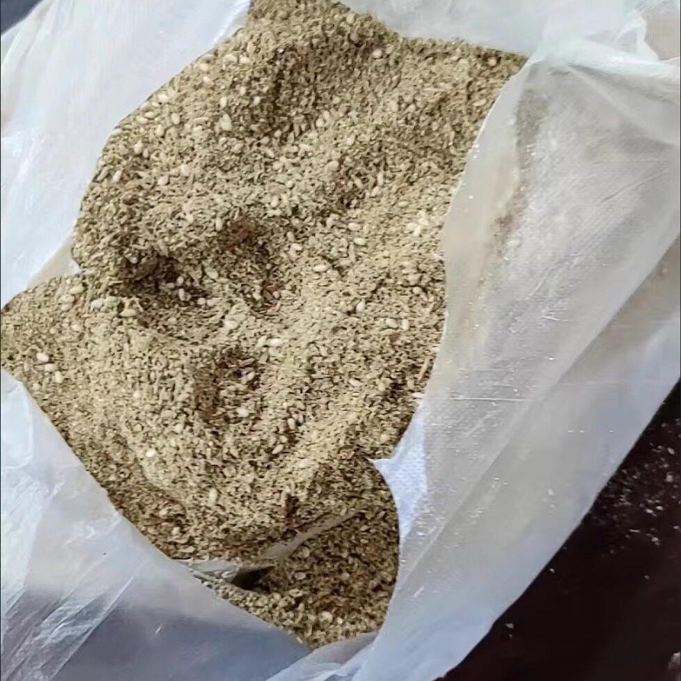 新疆孜然调和料炸鸡鸡排炸鱼炸串秘制专用孜然调撒料家用商用