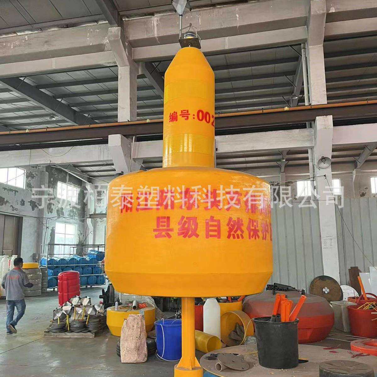 内河海边夜间警示船标 水库维护警示禁入航标 按图纸DZ航标