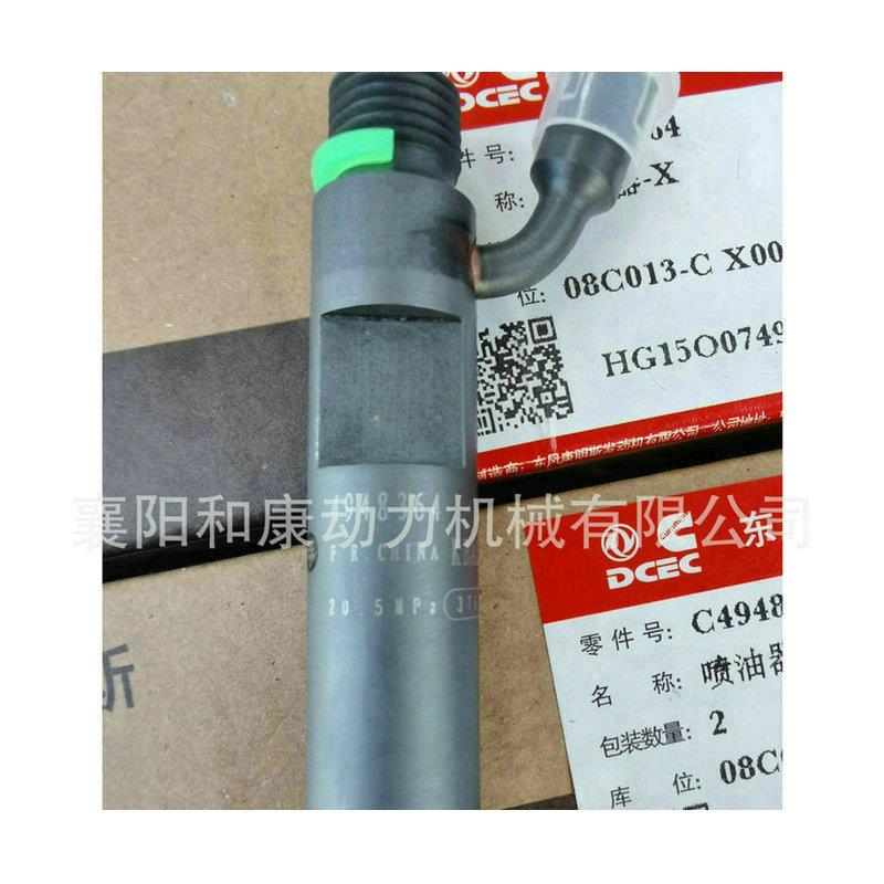 康明斯消消声器 4B 6B 6 6CL全系列 卧式消音器 强夯机音器