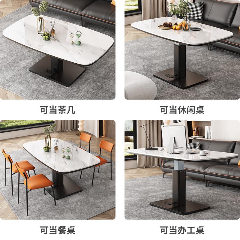 两冠小户型升降茶几喻餐桌用现代简约脚踏降茶蛋圆几桌客厅家用茶