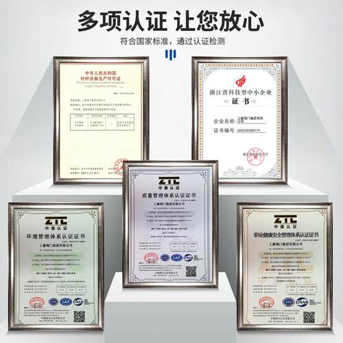 厂家不直供不锈钢法兰Y型过滤器高度精高温蒸气锈过滤器G钢L4GL41