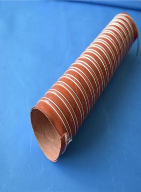 GREATFLEXSA20300度高温通风管耐高温钢丝热风管