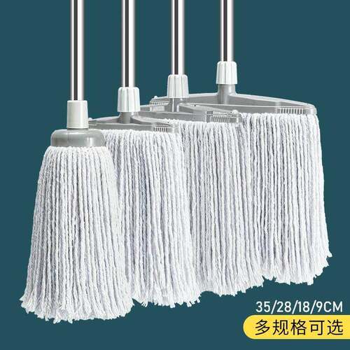 老式棉线拖把大号棉纱吸水墩布头家用一拖净酒店工厂拧水拖地mop
