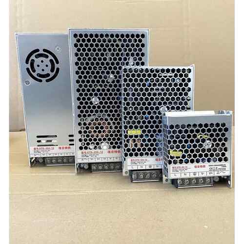 东莞小耳朵集中供电开关电源12V5A 12V10A 12V20A 12V30A监控电源