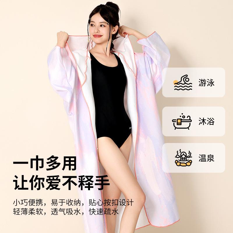 新款直销游泳速干浴巾女连帽斗篷可穿式吸水巾成人浴袍沙滩巾游泳