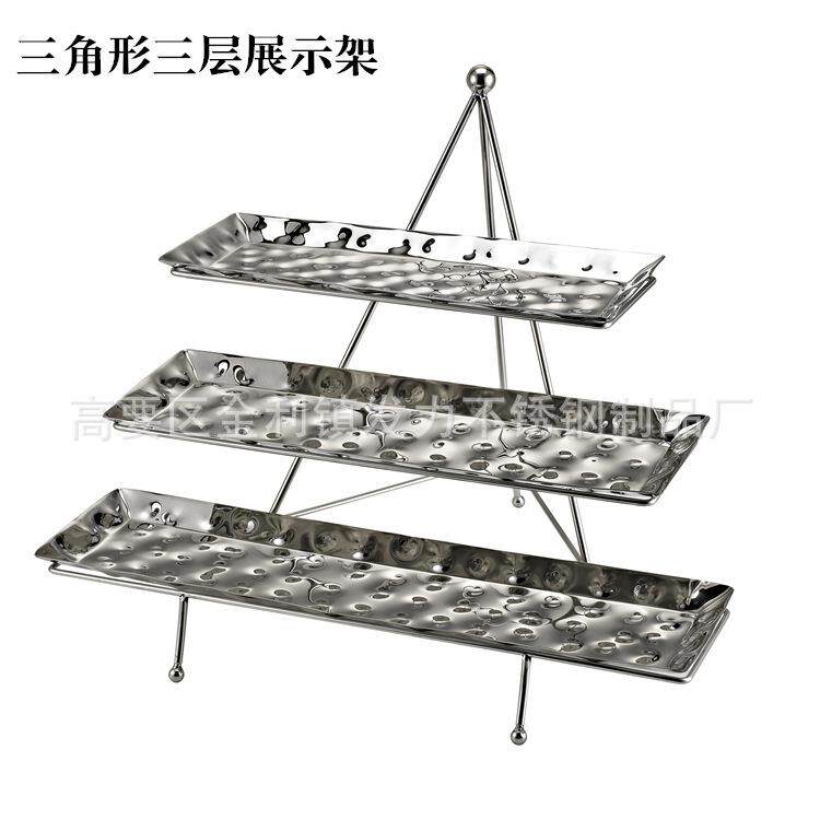 三层不锈钢展示架蛋糕点心寿司盘架水果层架创意不锈钢锤点果盘