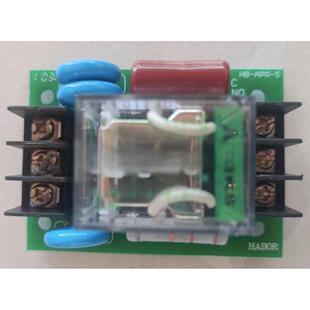 habor哈伯油冷机配件主板控制板E-RVR-APR3RS 维修报警