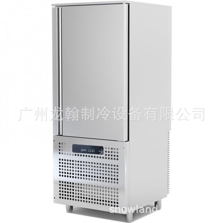 15盘商用冰淇淋风冷速冻柜急冻柜低温柜海鲜水饺包子海参速冻机