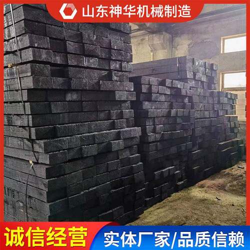铁路枕木款式细节铁路枕木参数说明现货铁路枕木