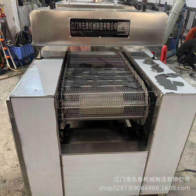 无线充铁氧体磁片清洗机工业超声波磁铁除磁粉清洗设备