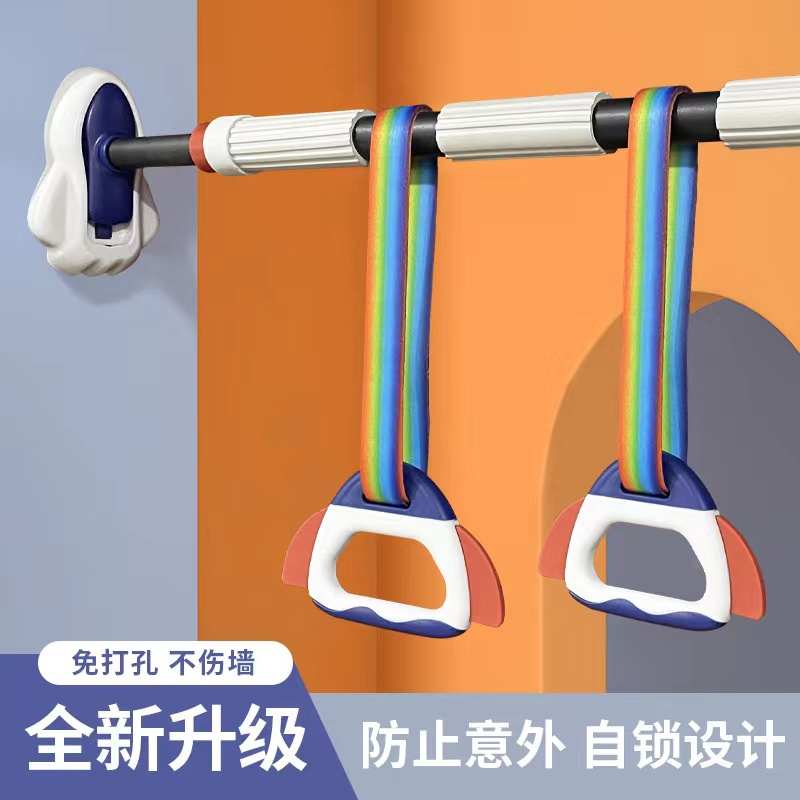 单杠家用室内引体向上器墙体门上单杆免打孔家庭儿童单杠健身器材