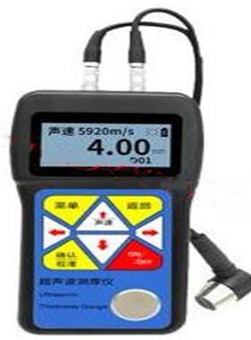 声波测厚仪型号:YLP06/M393924库号：M39392