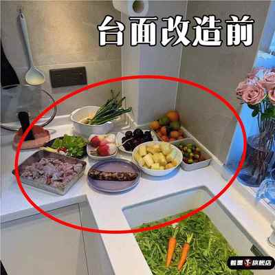 天猫优质好物/收藏加购=优先发货