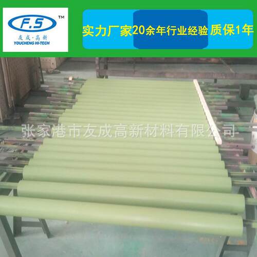 喷涂提供PTFE双层水性不粘喷涂加工双层PTFE喷涂