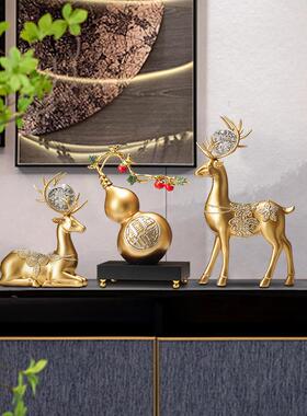 葫芦摆件新中式高档客厅电视柜酒柜装饰品博古架创意摆设乔迁礼品