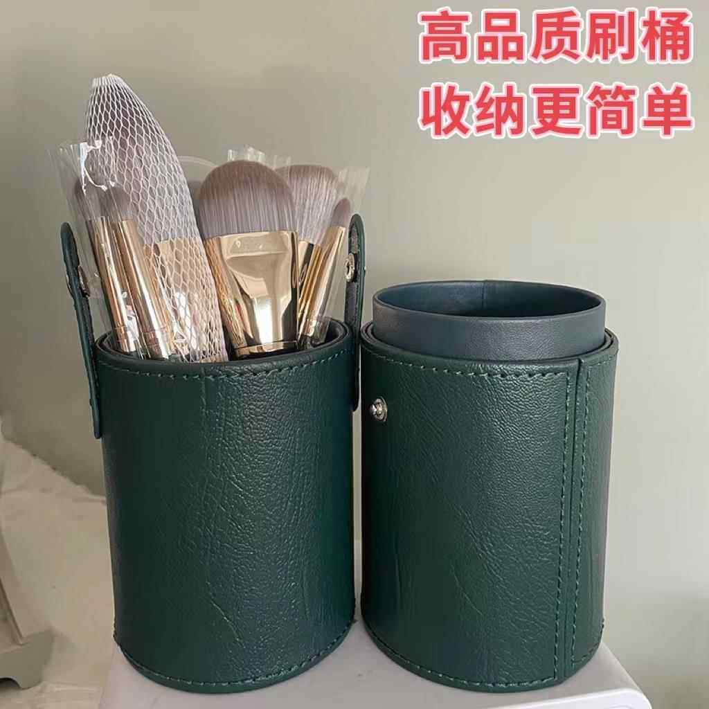 便携化妆刷桶收纳筒刷桶带盖ins风刷子桶防尘化妆刷防尘盖收纳盒.