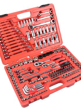 捷科SK-150SP工具箱套装套筒工具套装五金汽修棘轮扳手工具150件