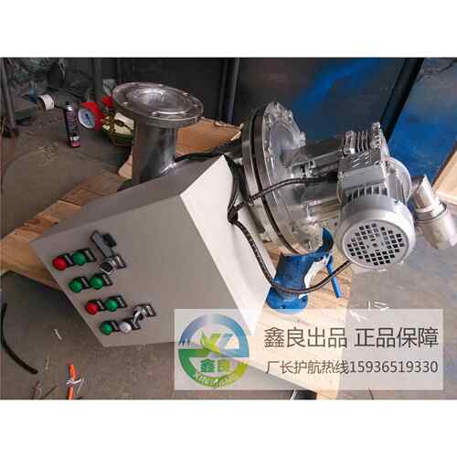 型XLZQ不锈钢全动自清洗过滤6器 304 DYN40 50 5 80 工厂自直销