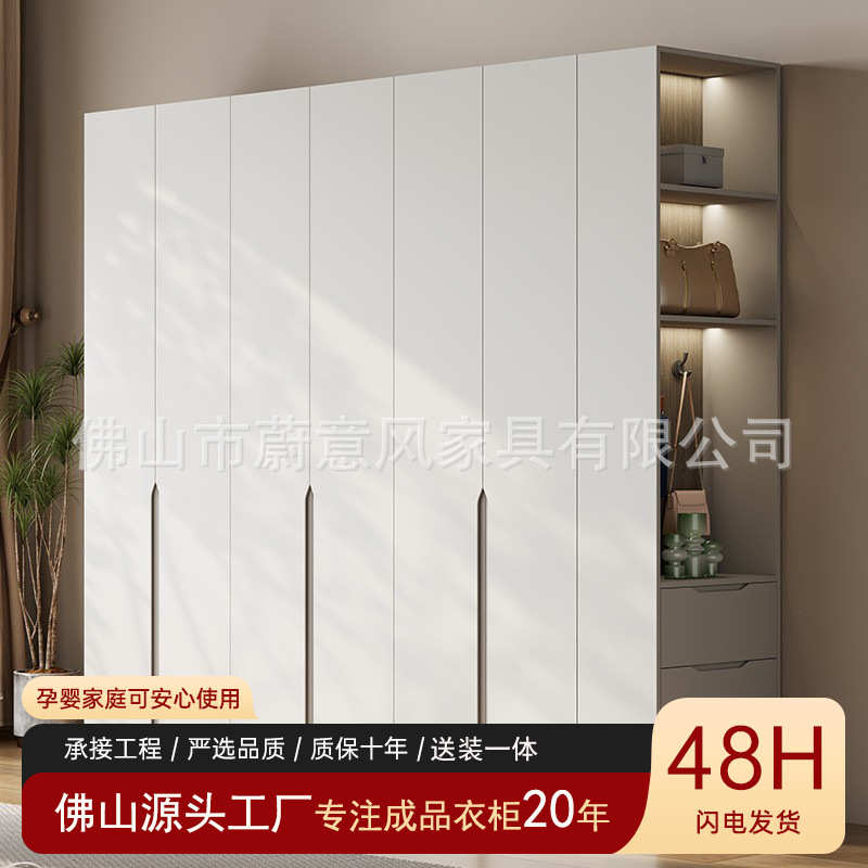 极衣柜卧室简衣橱书桌组合平开门现代一门到顶家用一体简约带实木