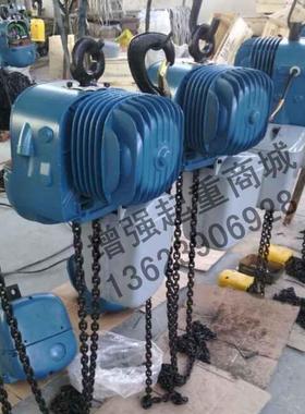 PK型电动环链葫芦PK1N2N5N10N15N-1F2F双速链条式起重电动葫芦