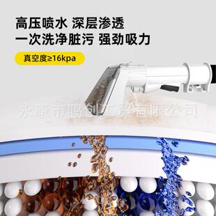 跨境布艺沙洁发DBY 01清吸洗机清一机家用地毯窗帘多功能小型尘器