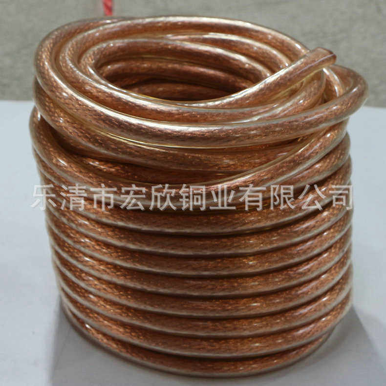 桥架接地连接软线纯铜绞线电缆桥架配件铜编织跨接地线厂家批发