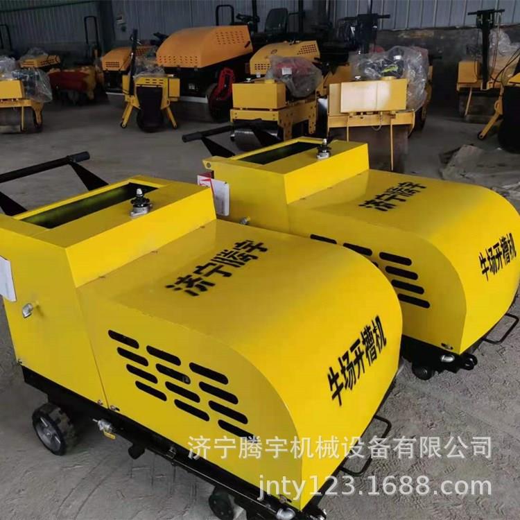 厂家供应奶牛场刻纹机牛槽刻纹机腾宇机械牛场刻纹片