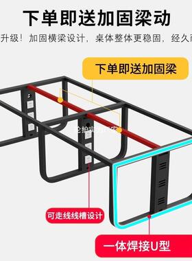 现代简约办公桌员工位办公室四人位4/6人屏风卡座白色职员工作桌