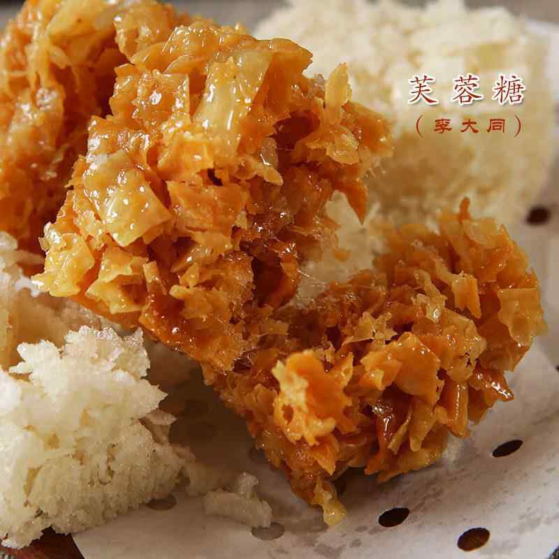 李大同芙蓉糖温州特产小吃零食瑞安知名糕点【香酥软韧配茶更好吃