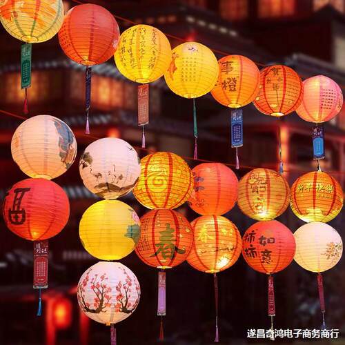 字谜灯笼猜灯谜赏花灯正月十五红灯笼灯谜卡片挂纸场景字谜装饰