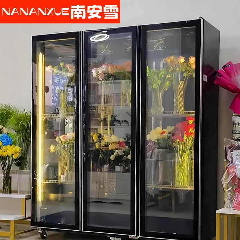 鲜花保柜花店风无霜展示柜花房花艺工作室商冷用鲜花保鲜冷藏NIZ