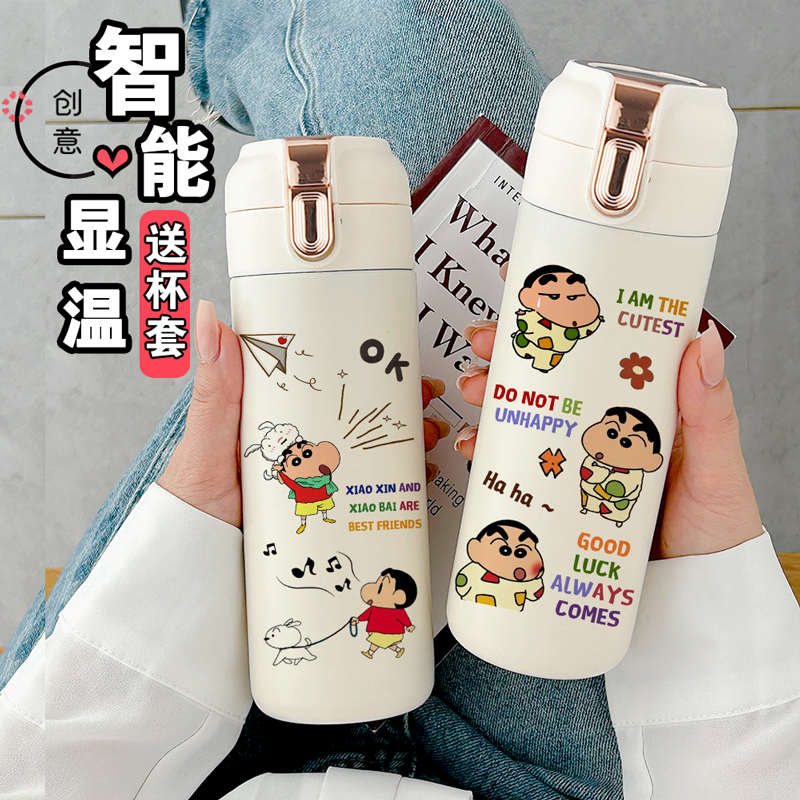 智能测温保温杯动漫卡通可爱水杯蜡笔小新周边带手提便携学生杯子