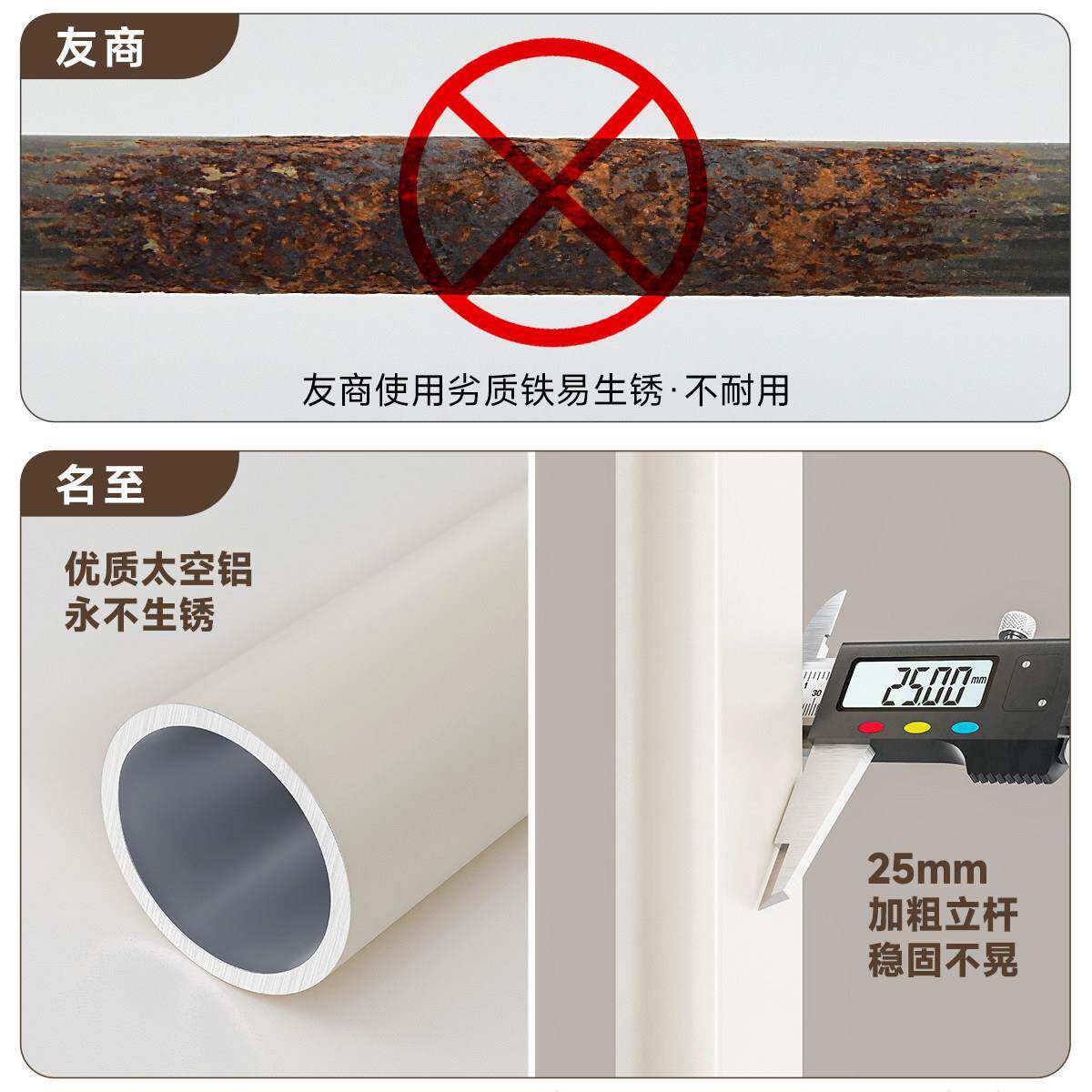 层落晾衣MZ-D248l架室内双三层地挂衣架家用整理收纳神衣服器加粗