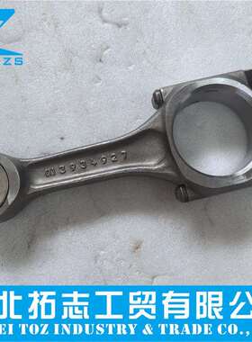 3924350康明斯配件柴油机6CT QSL8.9 6C8.3零部件3901383 连杆