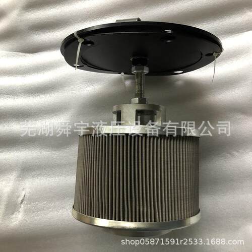 XNJ系列箱内吸油过滤器（新型） 过滤网 过滤器舜宇