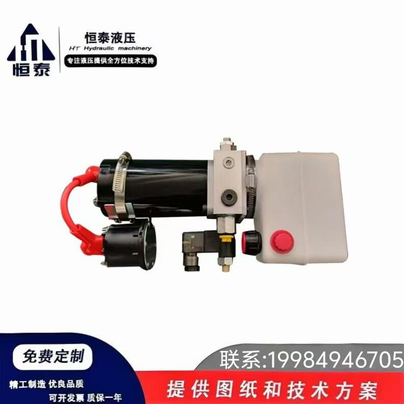 液压动力单元小金刚微型液压站半自动堆高车小型半自动堆高机小地