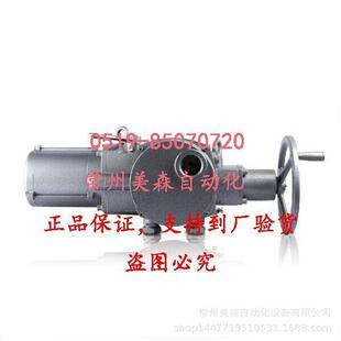 40Z 28Z常州电站辅机总厂有限公司ZC120 ZC120I