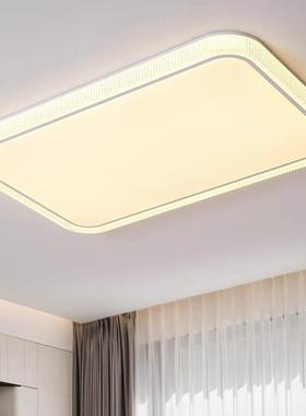 厅灯吸顶灯简约代客光轻奢大现气家用全谱护眼长方80410形广东中