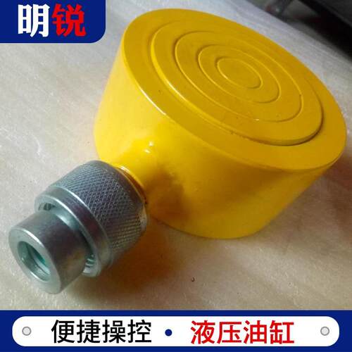 法兰式液压油缸电动厂家直供大吨位单作用液压油缸薄型液压油缸