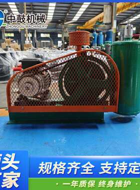 供应HZZ-601S回转鼓风机回旋风机 滑片式风机 低噪音风机