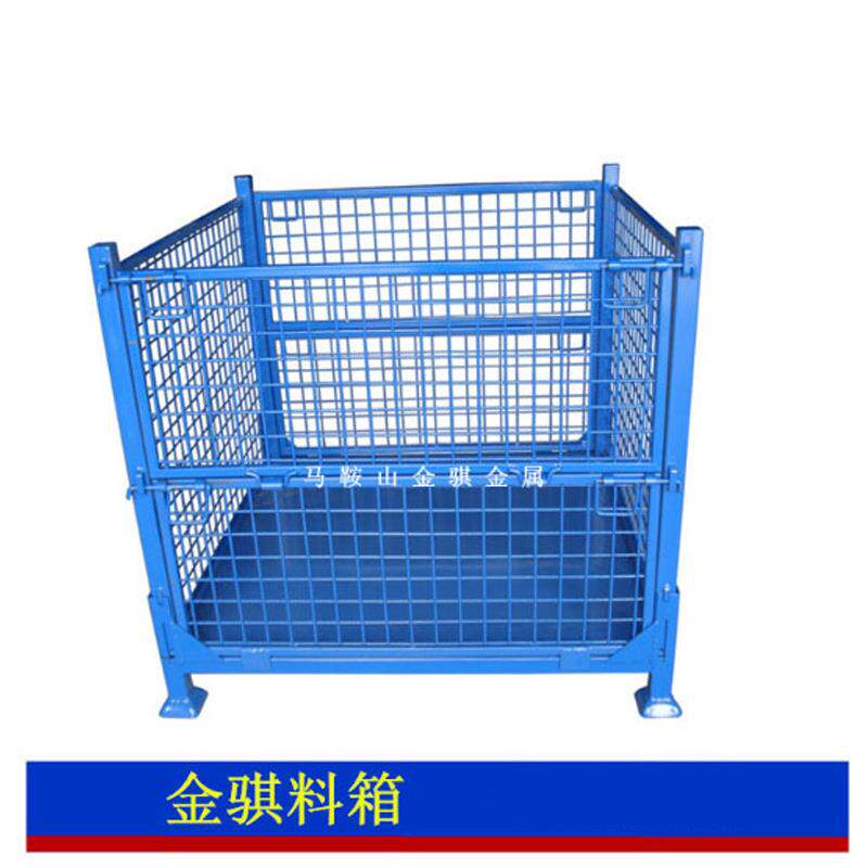 五金工具收纳集装箱厂家供应运输物流周转箱工厂车间铁筐周转箱