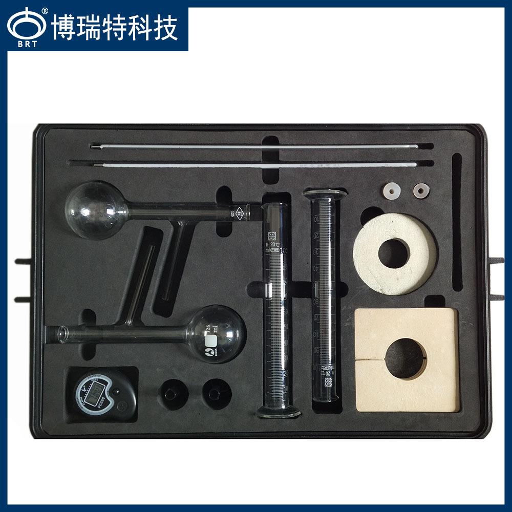 BXZ型【ABS注塑成型】摄影器材/教学用具玻璃仪器/精密器材工具箱图片