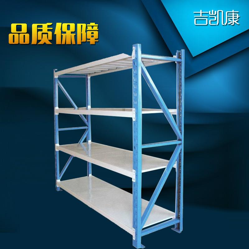 多功能组合式厨房置物架 组合式四层货架 厨房收纳架多种规格可选