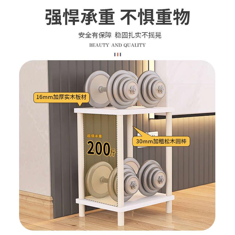 台式饮水机置物架桌面小型饮水机柜沙发边纯净水放置水杯收纳架子