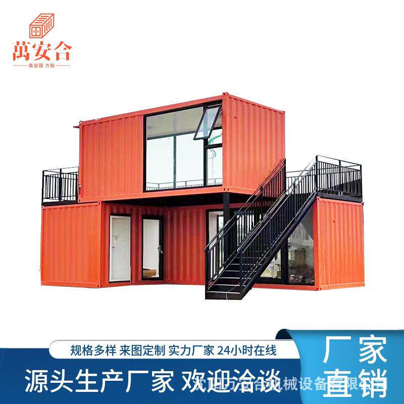 辽阳集装箱展示 移动驿站展厅艺术展示中心 设计创意生产加工  厂