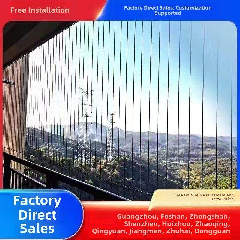 广东隐形防盗网阳台防护网学校儿童防坠网阳台防猫网免费上门安装,全屋定制,隐形防盗网,淘宝优惠券,粉丝福利购,淘宝优惠卷