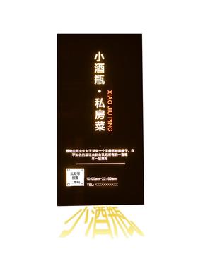 LED创意灯箱广告牌不锈钢镂空铁艺个性发光字招牌门头定制