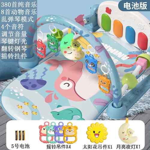 正品婴儿躺着玩娃的玩具踩蹬宝宝脚踏钢琴乐早音教益智健身架器哄