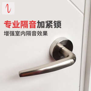 声筑加紧锁消音门锁检测房门静音锁气压锁加紧锁隔音门专用压紧