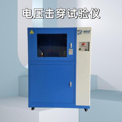 绝0缘机油电压击试验绝缘材穿料高压击穿强度和耐电压测RZ2116A试
